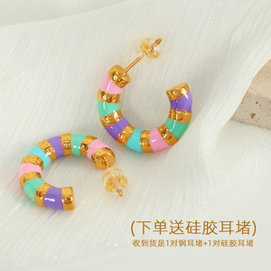 ต่างหูห่วงอีพ็อกซี่สีสันสดใสโลหะผสมสังกะสีรูปตัว U การออกแบบทางเรขาคณิตสำหรับงานปาร์ตี้เครื่องประดับแฟชั่นสตรี EH333 - Product Image 3