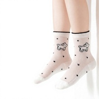 Chaussettes fines pour enfants printemps/été, maille tricotée, noir et blanc, sans couture, unisexe, respirantes, mi-mollet, motif chiot dessin animé