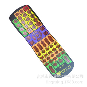 แผงควบคุมรีโมทพลาสติกพร้อมกาวสำหรับติดฉลากพิมพ์สำหรับทีวี - Product Image 4