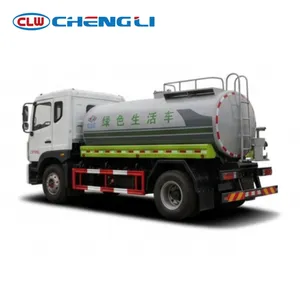 Camion de nettoyage de voirie Clw 16.2t 4×2 avec système de pulvérisation 4-en-1 pour l'assainissement municipal - Product Image 3