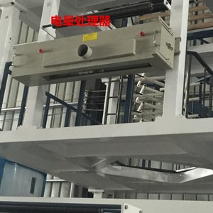 Machine de traitement Hongtong Corona 4 kW à affichage numérique haute efficacité pour machines de soufflage de film - Product Image 3