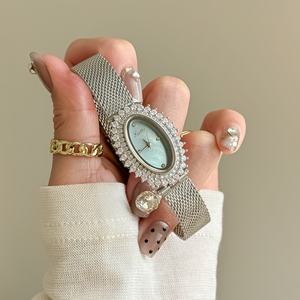 Montre Scottie 9762 de luxe, sertie de diamants, montre à quartz blanche, montre étanche pour femme - Product Image 1