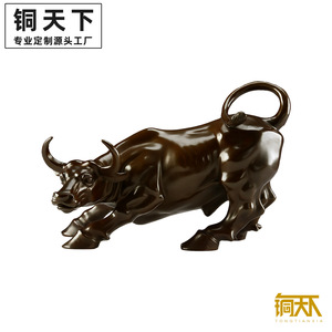 Ornement en cuivre en forme de calebasse, fait à la main, style chinois, décoration de table pour la maison - Product Image 3