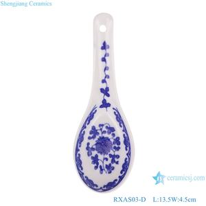 RXAS03-A-B-C-D bleu et blanc paysage Dragon mots motif Floral céramique soupe dîner thé cuillère Table vaisselle - Product Image 2