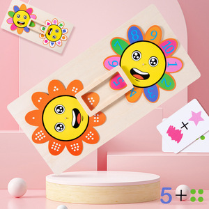 Tableau Cognitif Personnalisable Premium : Design Exquis, Tendances Actuelles pour Enfants, Développe la Mémoire et la Reconnaissance - Product Image 3