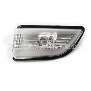 Clignotants Volvo Xc60 2009-2013, gauche et droite, pour rétroviseurs, références 31217288 et 31217289, pièces de rechange neuves en ABS - Product Image 3