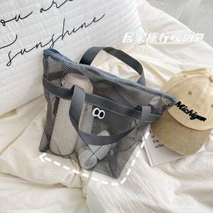 Nouvelle trousse de maquillage en maille, organiseur de cosmétiques portable, pochette de toilette, étui intérieur pour les voyages - Product Image 6