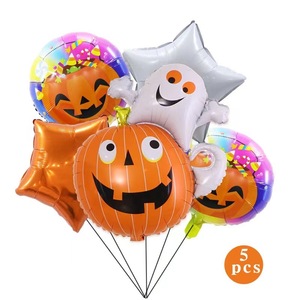 New Halloween Themed Five-piece Mummy Black Cat Pumpkin Scene Party <b>Decoration</b> <b>Balloon</b> - Product Image 5