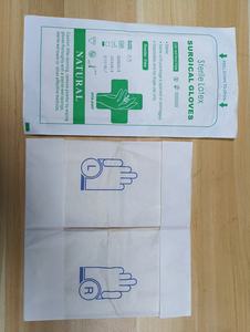 Sarung Tangan Bedah Anti-Selip Bertekstur Sekali Pakai Profesional Medis Perawatan Kesehatan Anti-Kimia Lateks Bebas Bubuk Tanpa Silikon - Product Image 3