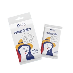 Toallitas Húmedas para Limpieza de Ropa, Envueltas Individualmente, Personalizadas al por Mayor, OEM ODM, 10 Piezas, Toallitas Húmedas para Quitar Manchas de Ropa - Product Image 1