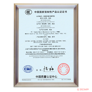 Synthétiseur électrique <span class=keywords><strong>Yamaha</strong></span> 88 touches Clavier <span class=keywords><strong>piano</strong></span> <span class=keywords><strong>Yamaha</strong></span> CLP-725 - Product Image 6