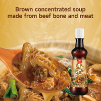 Mélange concentré pour sauce de bœuf, 520g, bouillon de bœuf liquide pour marinade, sauté, ragoût, saveur riche de bœuf, assaisonnement