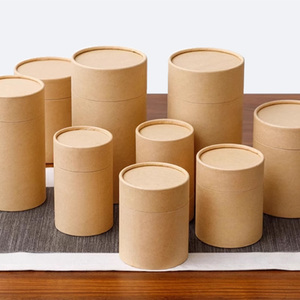 Tube en papier kraft épaissi avec couvercle en aluminium et en fer blanc, boîte de rangement universelle pour le thé - Product Image 1