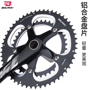 Juego de Bielas para Bicicleta de Carretera Bolany, 53-39T, Plato de Aluminio, 170 mm, Ligero, Negro - Product Image 1