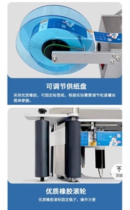 Hipac Semi Automatic Labeling Machine Desktop Manual Sticker <b>Small</b> Round Glass <b>Bottle</b> Labeling Machine - Product Image 5
