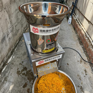 Machine à hacher les aliments pour animaux, les fruits et les légumes, pour usage domestique et agricole, avec une grande capacité - Product Image 3
