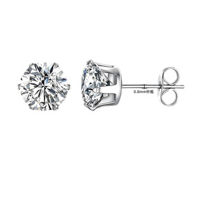 Pendientes de circonita con forma de corona para mujer, pendientes de cristal AA de seis puntas, embalaje para <span class=keywords><strong>tarjeta</strong></span> de <span class=keywords><strong>regalo</strong></span>, poste de acero inoxidable - Product Image 5