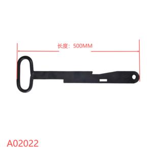 A02022 50 #   Poignée de déverrouillage de la quincaillerie de remorque - Guohua (Longue) - Product Image 2