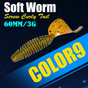 Canto superior Direito 3g 60mm S003 Cauda Curvada Suave Jerkbait Iscas de Pesca Macias Para Baixo Parafuso Cauda Curvada Verme Com Cabeça de Jig - Product Image 6