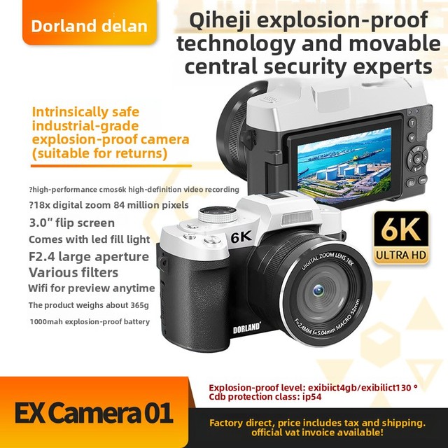 Delan Petrochemical Marine Natural Gas Intrinsically Safe High Accuracy Model Ex Camera01 Explosion-Proof Camera