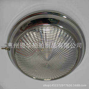 Plafonniers LED dôme blanc chaud 12VDC/3.1W certifiés CE pour véhicules automobiles et marins avec charnière en laiton en plastique - Product Image 5