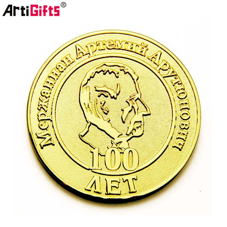 Artigifts Promotionnel Cadeau Souvenir pièce de Monnaie Antique En Métal <span class=keywords><strong>Afrique</strong></span> <span class=keywords><strong>Du</strong></span> <span class=keywords><strong>Sud</strong></span> Pièce - Product Image 5