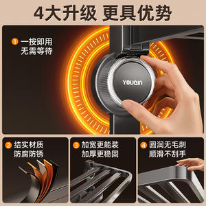 Support à serviettes à ventouse Youqin, étagère de rangement pliable pour salle de bain, organisateur de douche gris anthracite, installation sans perçage - Product Image 5