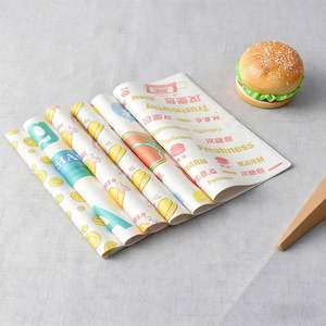 Reusable Food Wrapper Oilproof Wax Paper Sandwich Hamburger Chicken Roll Rice Ball Restaurant <b>Mat</b> - Product Image 1
