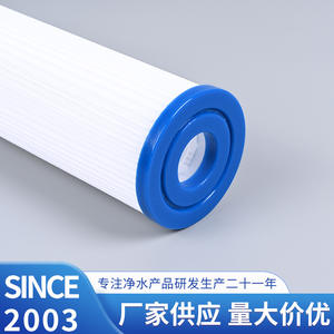 Cartouche filtrante générique pour piscine, multi-plis 2,5 plis, pour filtration d'eau de piscine hors sol, élément de remplacement - Product Image 3