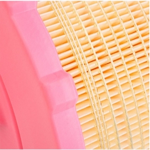 ไส้กรองอากาศ686 094 <span class=keywords><strong>00</strong></span> 04 A 686 094 04 04 AM 465/<span class=keywords><strong>5</strong></span> E1028l LX 3480 C29010 C29 010ชุด AE 27346 Wa10324 P781465 - Product Image 3