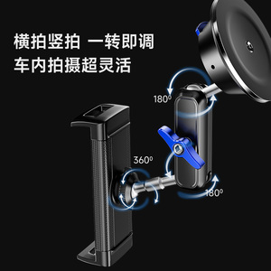 Venta caliente 360 soporte de salida de aire de teléfono giratorio 3 en 1 soporte de coche de teléfono inteligente 360 rotación soporte de teléfono de coche para <span class=keywords><strong>Terra</strong></span> Sport 2023 - Product Image 4