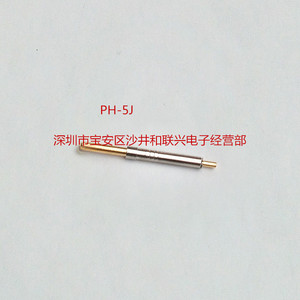 Sonda de prueba Ph-5j, punta redonda recta de cobre de 3,2 mm, conector de resorte para medición electrónica - Product Image 1