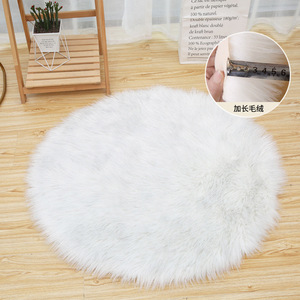 Modern Minimalist Solid Color Area Rug Rectangle <b>Machine</b> Washable Home Use Polyacrylonitrile Fiber - Product Image 2