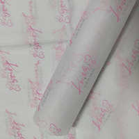 Papier de soie à prix d'usine avec logo personnalisé, papier d'emballage de marque imprimé pour vêtements et emballage de vêtements