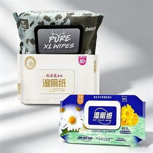 Papier toilette humide Camellia Chamomile, 80 feuilles, biodégradable, jetable dans les toilettes, produits de nettoyage pour adultes - Product Image 2
