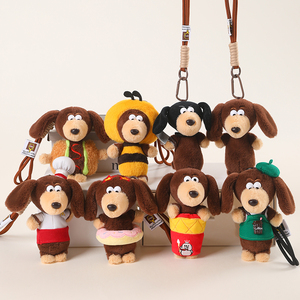 Llavero de peluche de Dachshund adorable al por mayor, colgante suave para bolso con diseños variados: Abeja, Perrito, Chef, para regalos infantiles - Product Image 6