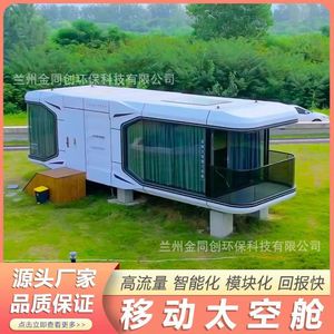 บ้านคอนเทนเนอร์ทรงสี่เหลี่ยมผืนผ้า ดีไซน์ทันสมัย ใช้เป็นวิลล่า - Product Image 4