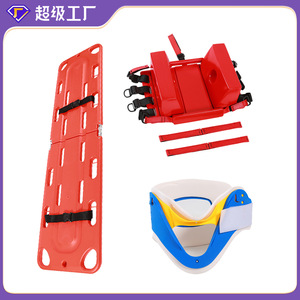 Floating Foldable Rescue Stretcher Pe Material <b>Fire</b> Rescue Board Head Fixation Kit - Product Image 3