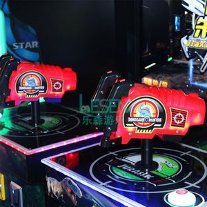 Machine de tir sur cible à monnayeur Lesen Supply, thème dinosaures, pour 2 joueurs, grand jeu d'arcade de tir - Product Image 3