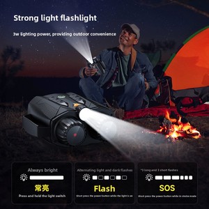 Dispositivo de Visão Noturna Digital Infravermelho para Uso Externo, Microscópio de Vídeo com Tela Grande, Gravação de Fotos e Vídeos em 4K HD - Product Image 4