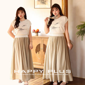 Ensemble haut en tricot traditionnel chinois et jupe en lin Runqi blanc avec broderie paysagère grande taille N8901 Femme - Product Image 3