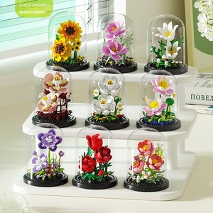 <span class=keywords><strong>Le</strong></span> Yuan Kit de bricolage pour enfants en plastique ABS, comprenant une boîte à fleurs en forme de dôme à blocs hauts et un bouquet de tournesols, roses et œillets (40 pièces) - Product Image 3