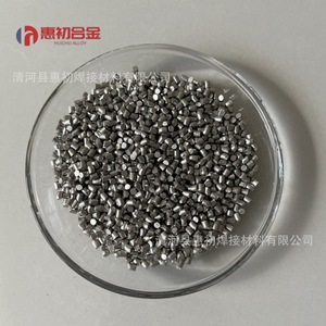 Huichu Alloy Cobalt Particles 99.98 Purity Smelted Coated For <b>Magnetic</b> <b>Materials</b> - Product Image 4