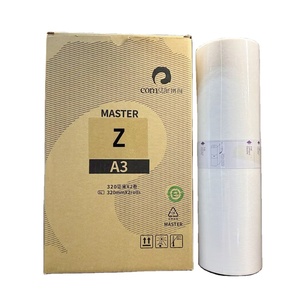 Comstar มาสเตอร์โรลสำหรับ riso RZ EZ 200 220 230 530 570 300 370 390 MZ 730 770 S-4250 S-4363 S- 4249 A4 A3 <span class=keywords><strong>B4</strong></span> - Product Image 2