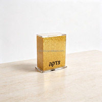 Boîte à Matzah en Lucite de 3 mm d'épaisseur, Étui de Rangement Carré Personnalisé en Acrylique pour Matzos, Cadeau Judaïque de Pâque, Fourniture en Gros Directe Usine