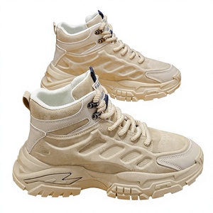 Zapatos Deportivos Casuales de Trabajo con Cordones, Punta Redonda, Suela Gruesa, Versátiles y Modernos, Color Negro y Marrón, de Alta Calidad - Product Image 3
