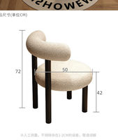Chaise de salle à manger moderne en tissu écologique pour la maison, le bureau, le salon, la chambre à coucher - Meubles de salle à manger