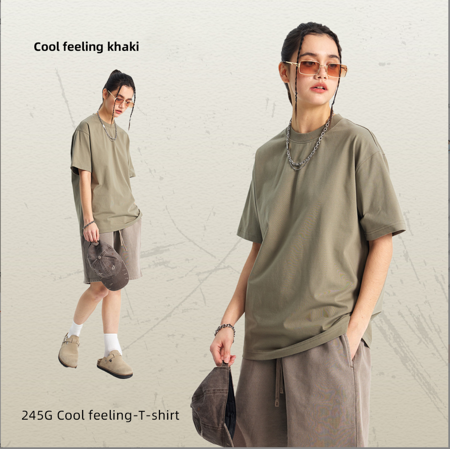 กลิงเกอร์สีเหลือง