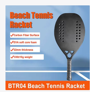 <span class=keywords><strong>Ranking</strong></span> superior de proveedor de China de alta calidad de fibra de carbono 3K 12K 18K raqueta de Pá<span class=keywords><strong>del</strong></span> raqueta de <span class=keywords><strong>tenis</strong></span> de playa - Product Image 2