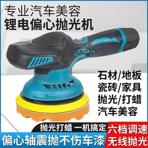 Set Industriale 4-in-1 Senza Fili 18V/21V con Avvitatore, Trapano, Smerigliatrice Angolare Brushless |   Utensili Elettrici Professionali <span class=keywords><strong>Multifunzione</strong></span> - Product Image 2
